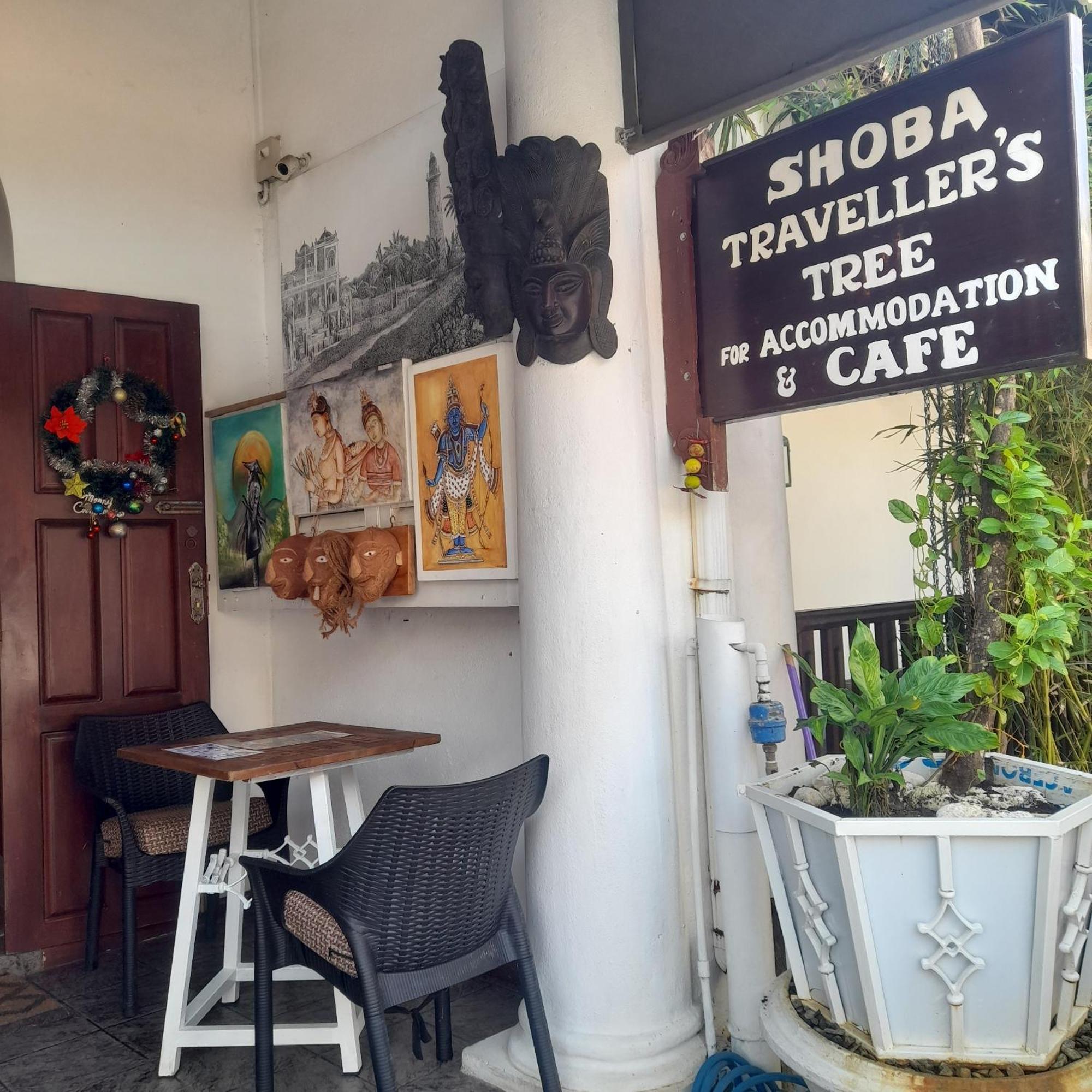 Shoba Traveller'S Tree Homes Stay ガル エクステリア 写真